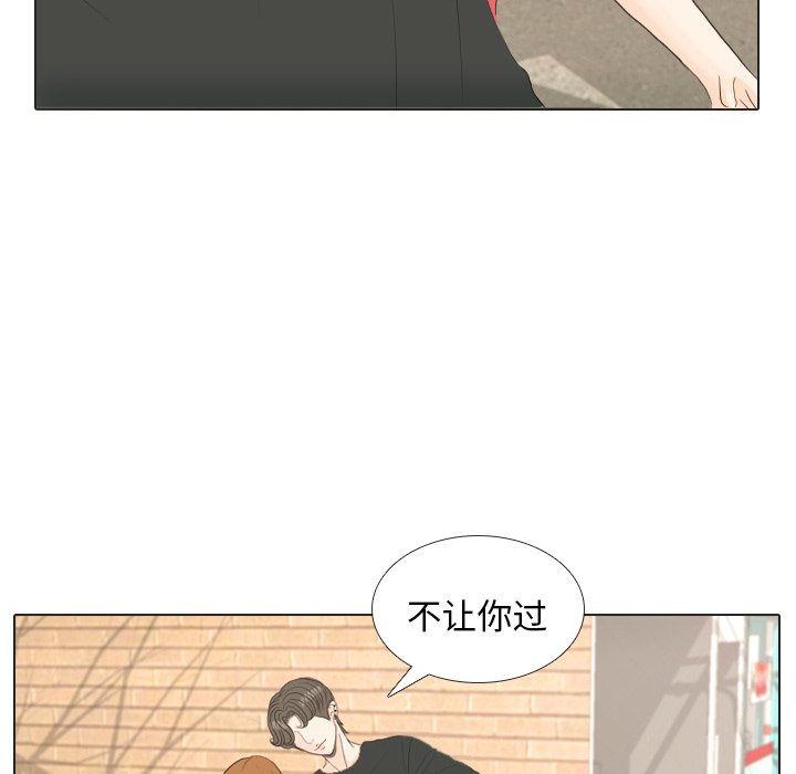 第16話 - 第95张