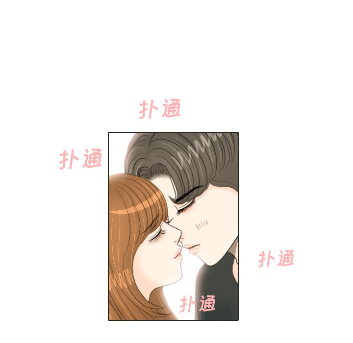 第17話 - 第15张