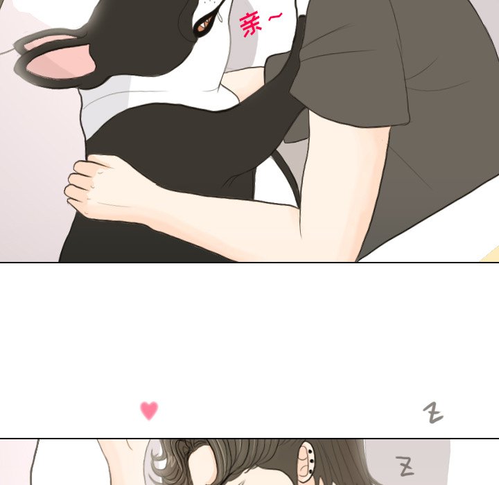 第17話 - 第17张
