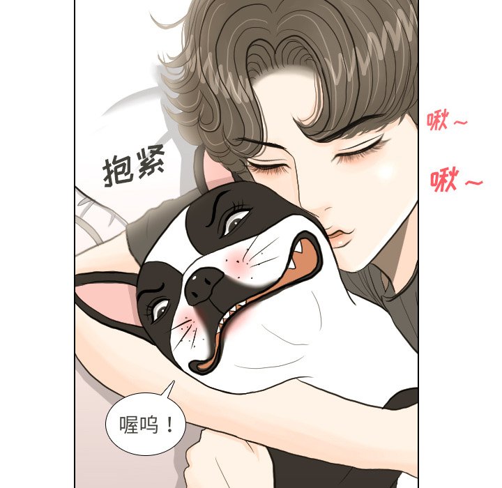 第17話 - 第21张