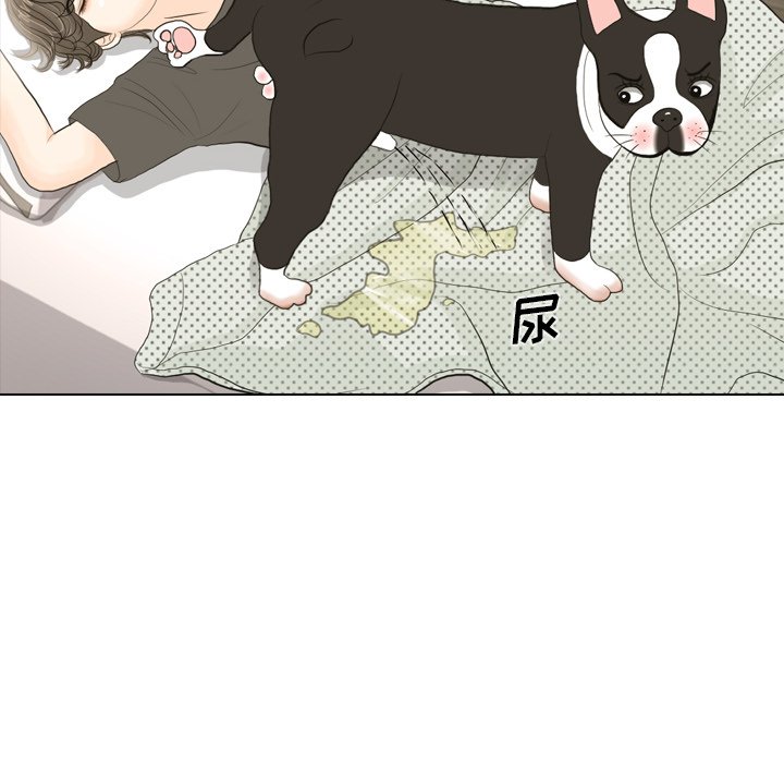 第17話 - 第23张
