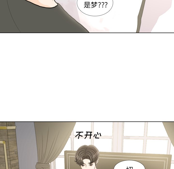 第17話 - 第26张