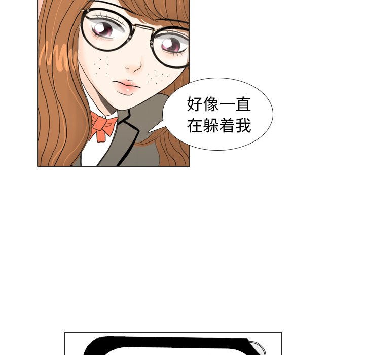 第17話 - 第49张