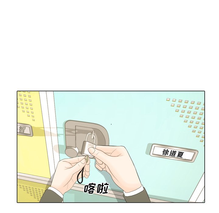 第17話 - 第62张