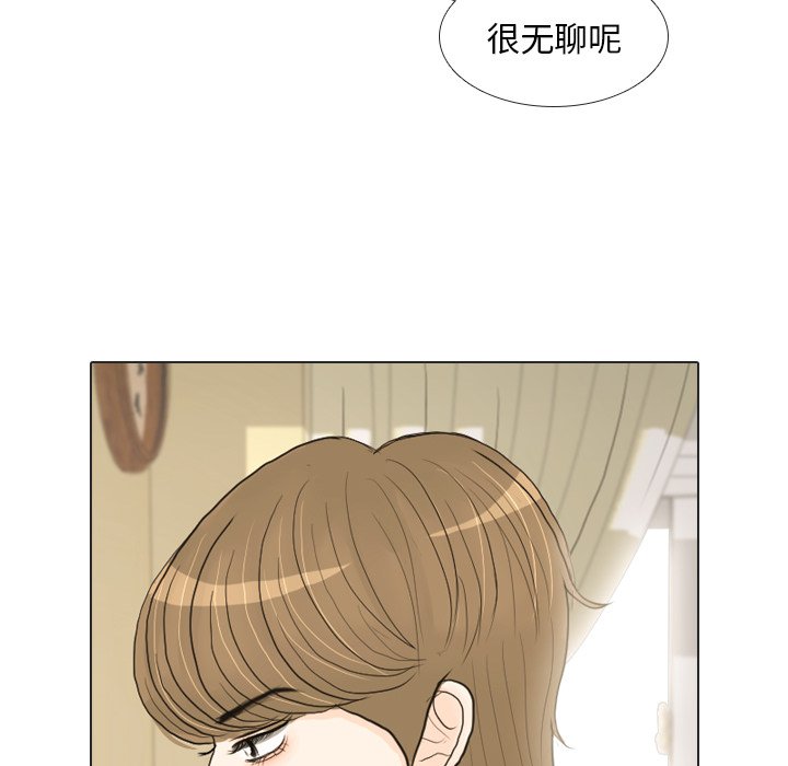 第17話 - 第67张