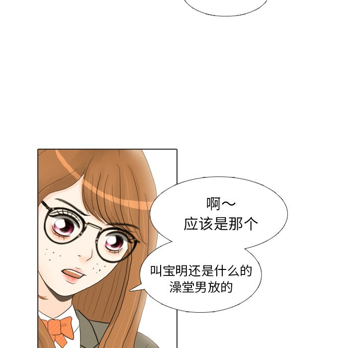 第17話 - 第78张