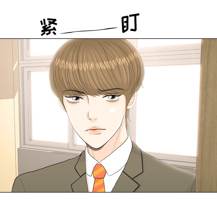 第17話 - 第86张