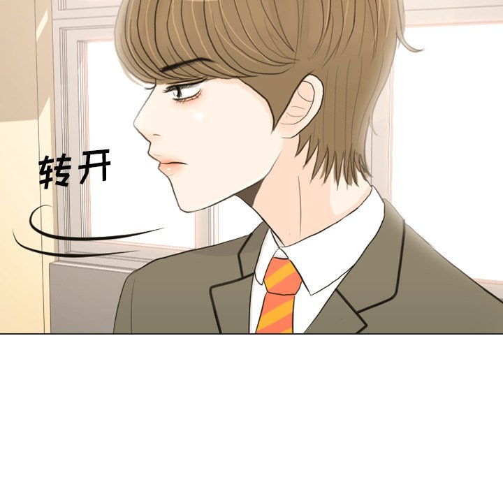 第17話 - 第89张