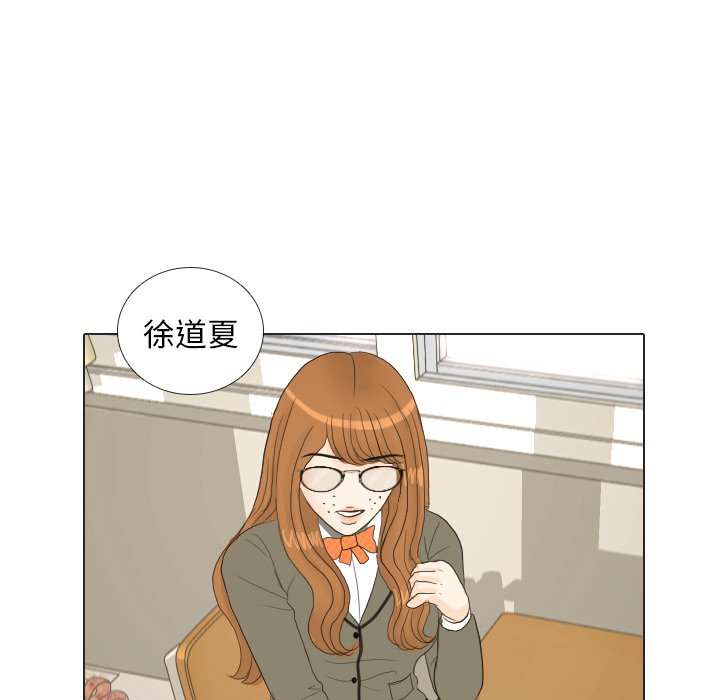 第17話 - 第94张
