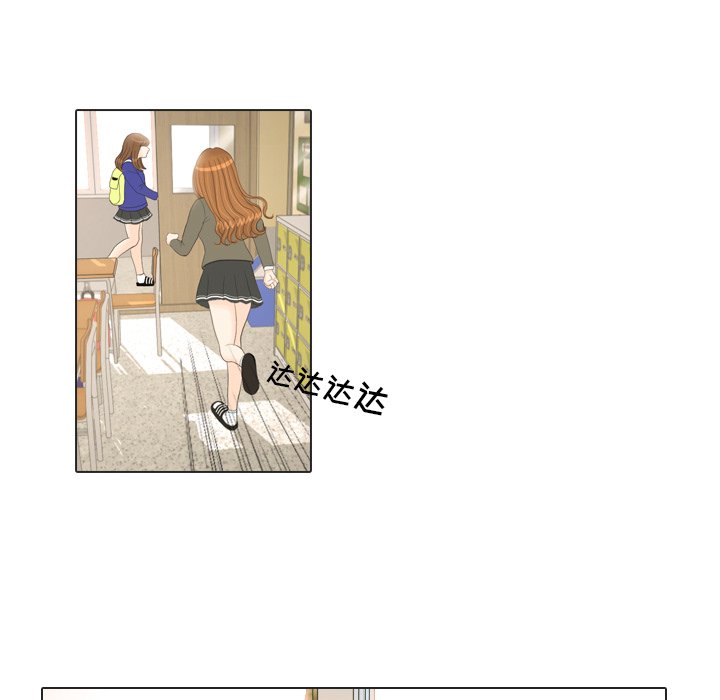 第18話 - 第18张