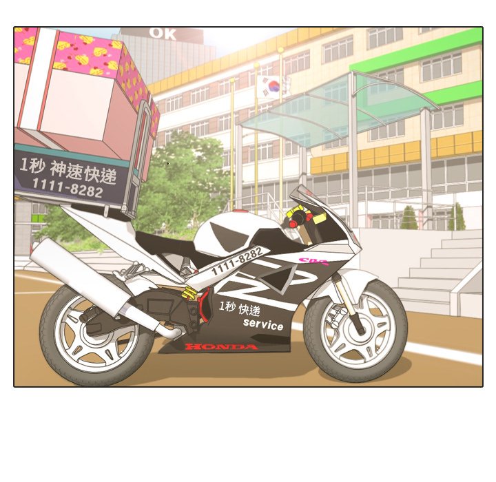 第18話 - 第23张