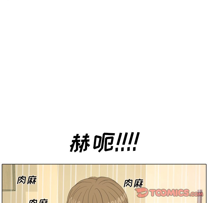 第18話 - 第49张