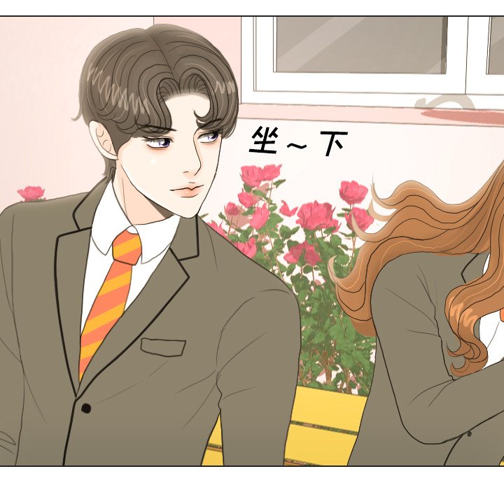 第18話 - 第66张
