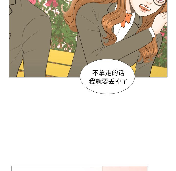 第18話 - 第68张
