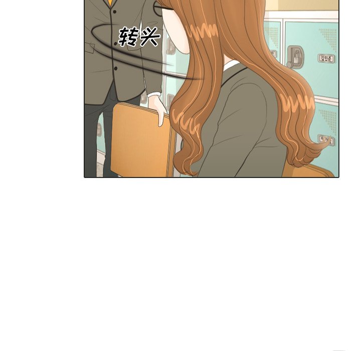 第18話 - 第9张