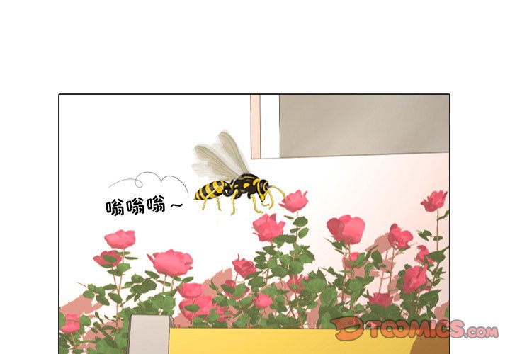 第19話 - 第1张