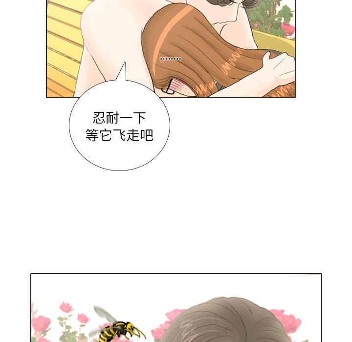 第19話 - 第19张