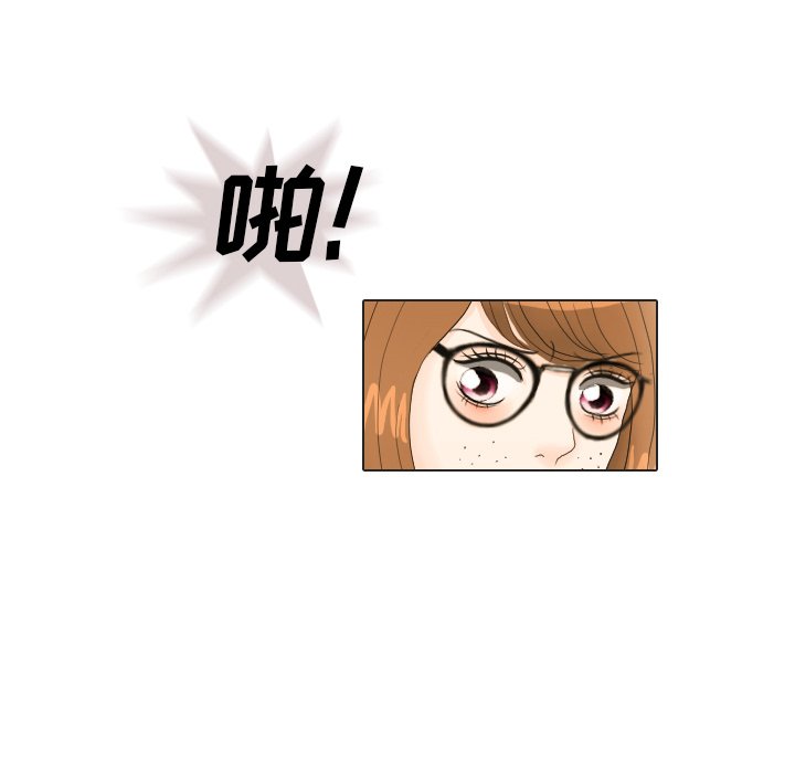 第19話 - 第35张