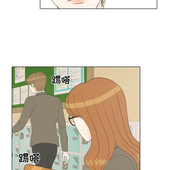 第19話 - 第60张