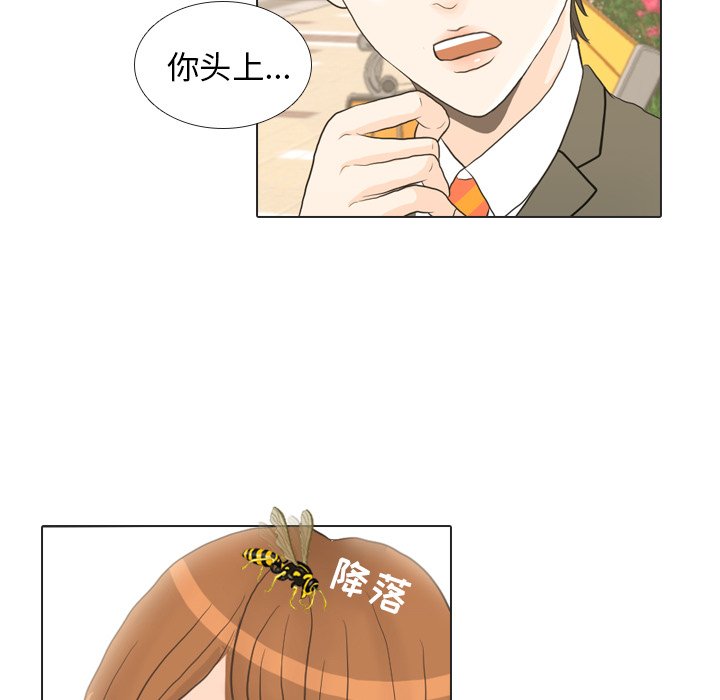 第19話 - 第9张