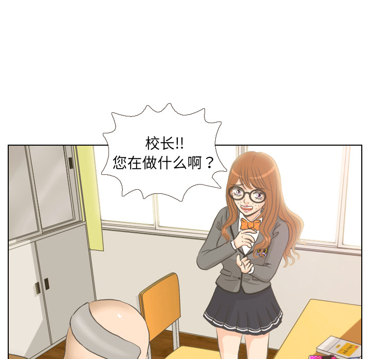 第2話 - 第43张