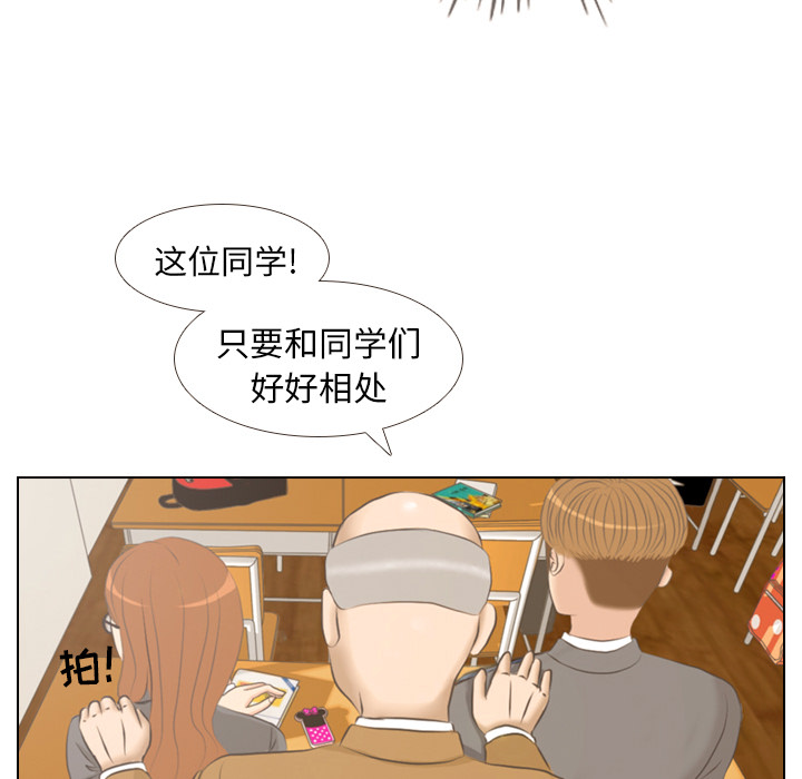 第2話 - 第49张
