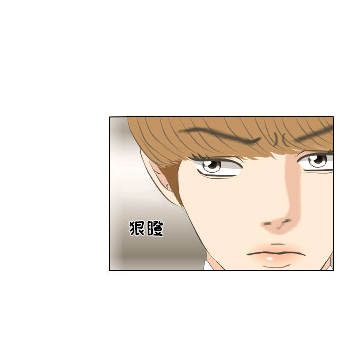 第2話 - 第67张