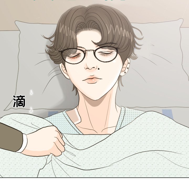 第20話 - 第39张