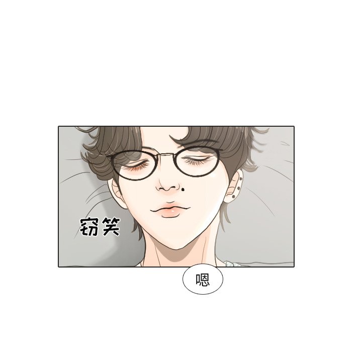 第20話 - 第40张