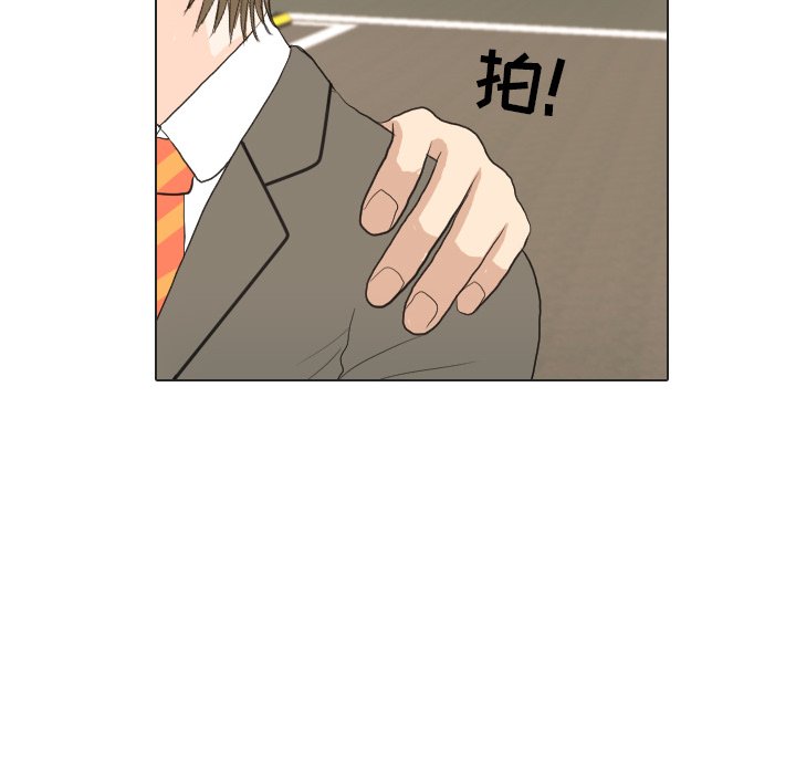 第20話 - 第80张