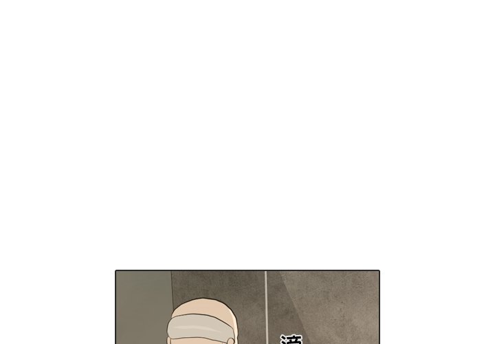 第21話 - 第0张
