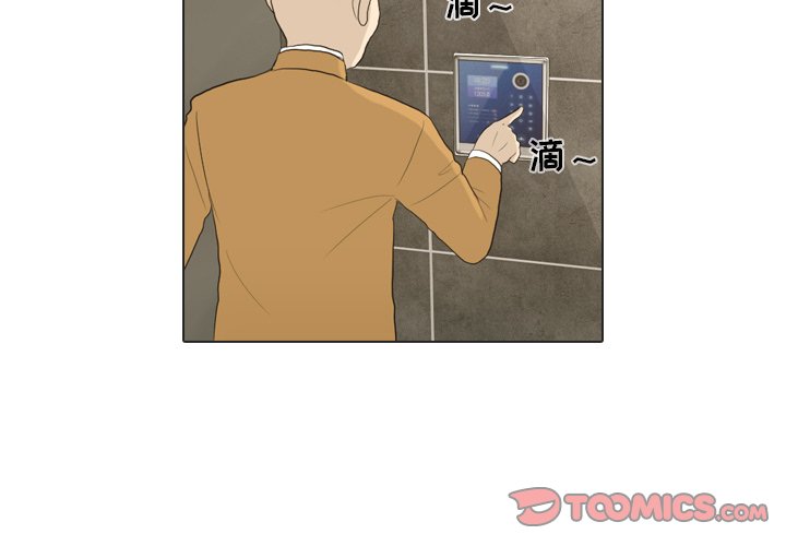 第21話 - 第1张