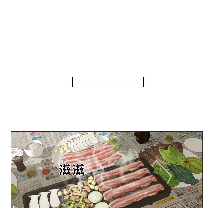 第21話 - 第23张