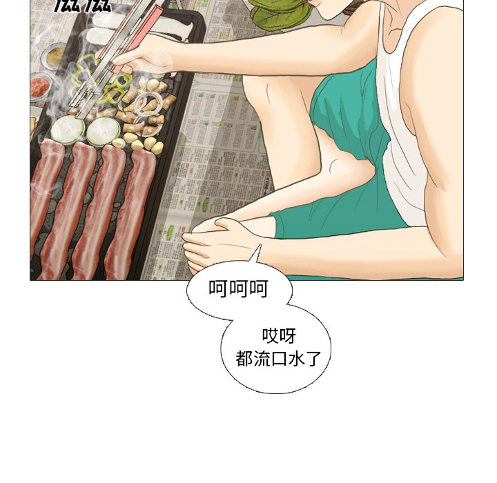 第21話 - 第25张