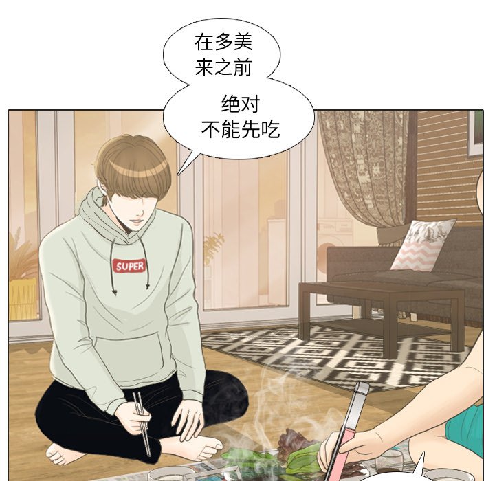 第21話 - 第26张