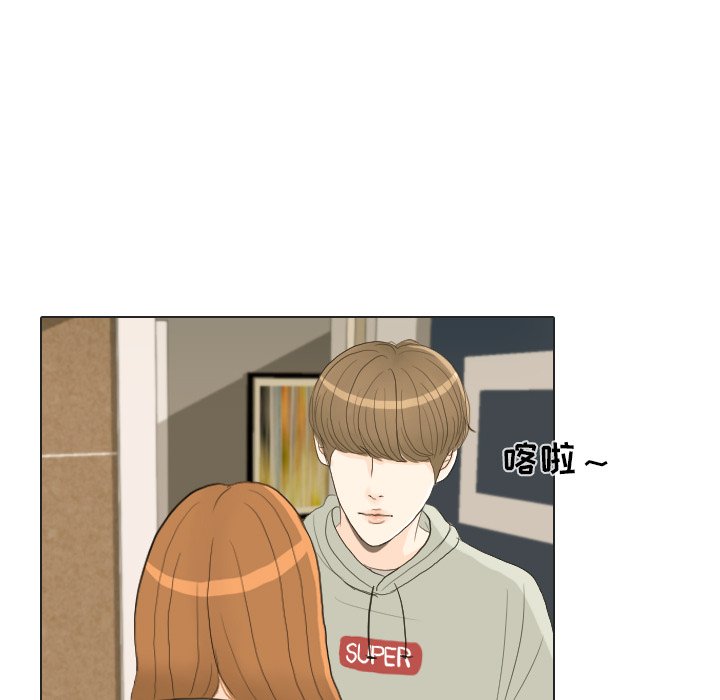第21話 - 第35张