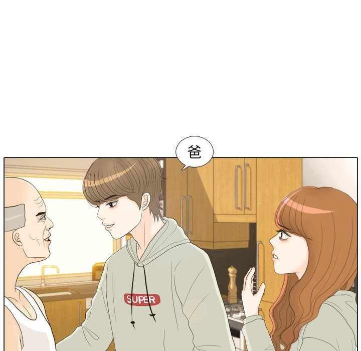 第21話 - 第46张