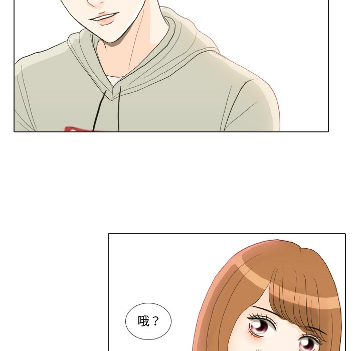 第21話 - 第67张