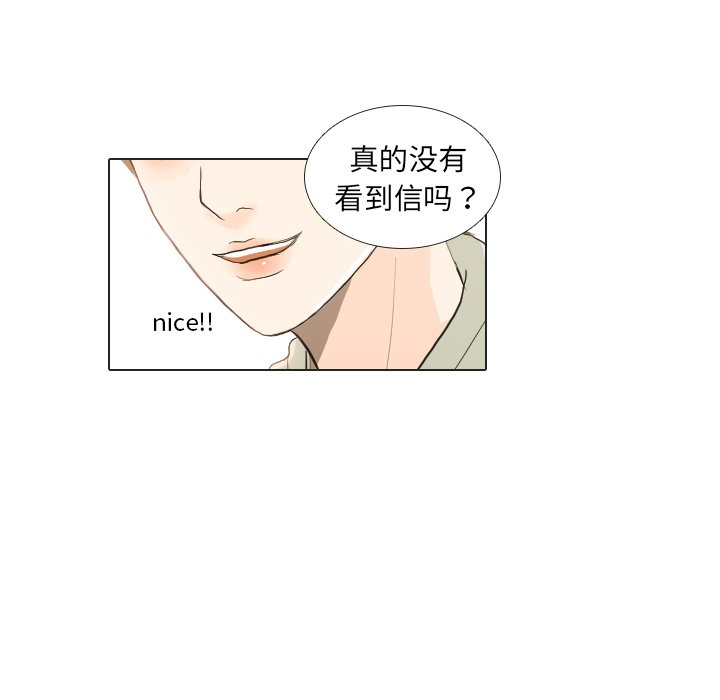 第21話 - 第81张