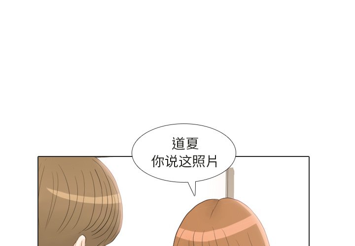 第22話 - 第0张