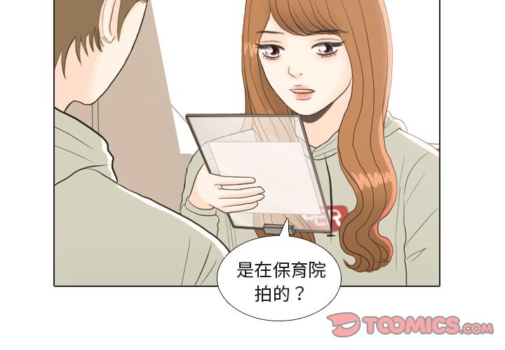第22話 - 第1张