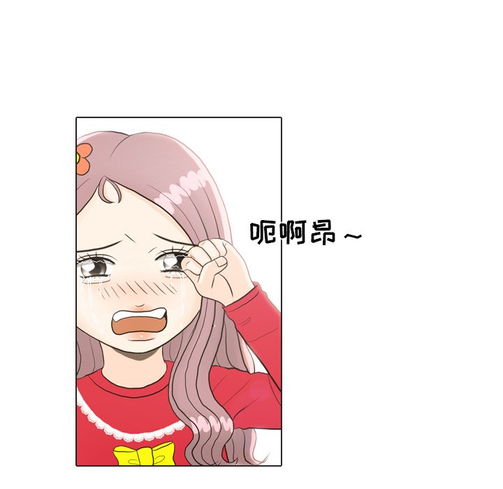 第22話 - 第22张