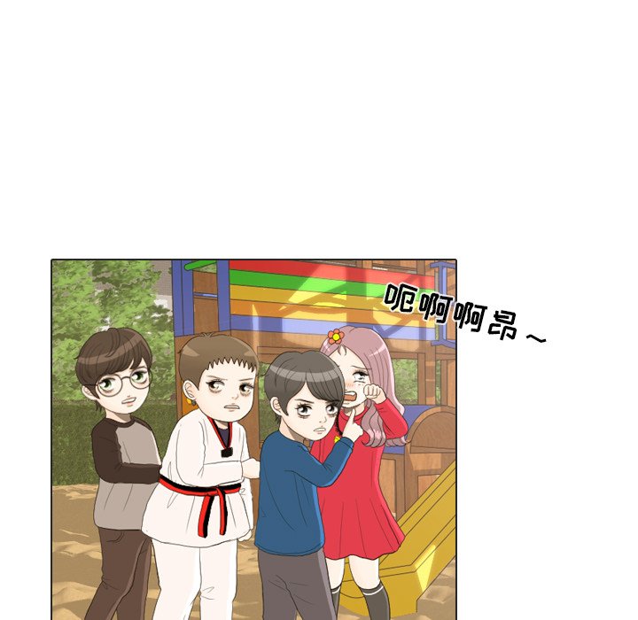 第22話 - 第26张