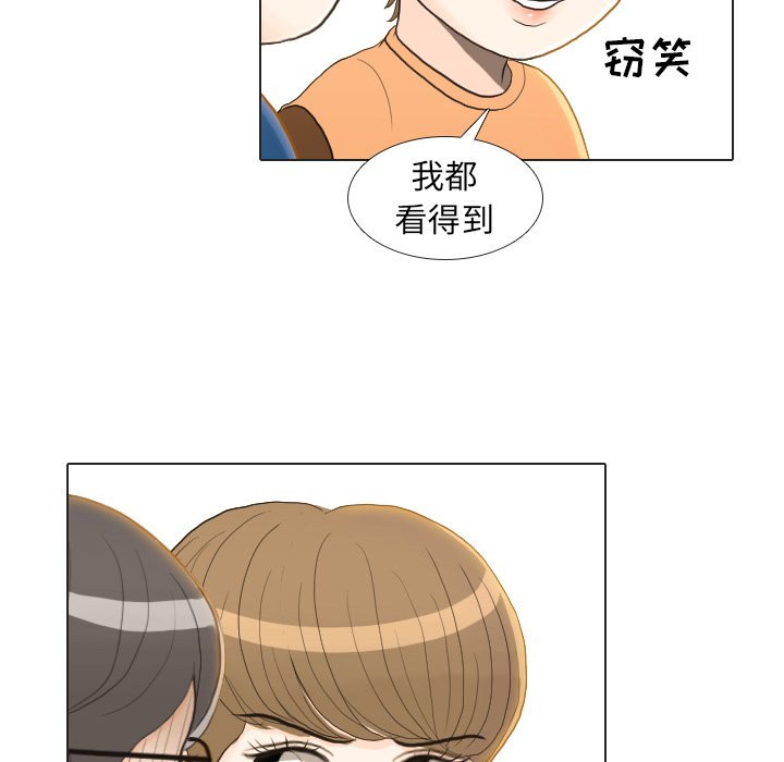 第22話 - 第38张