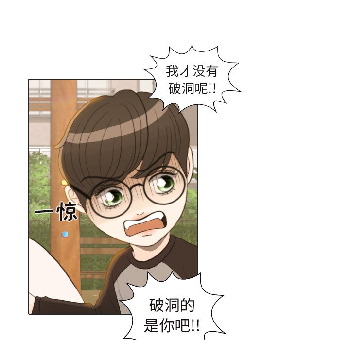 第22話 - 第41张