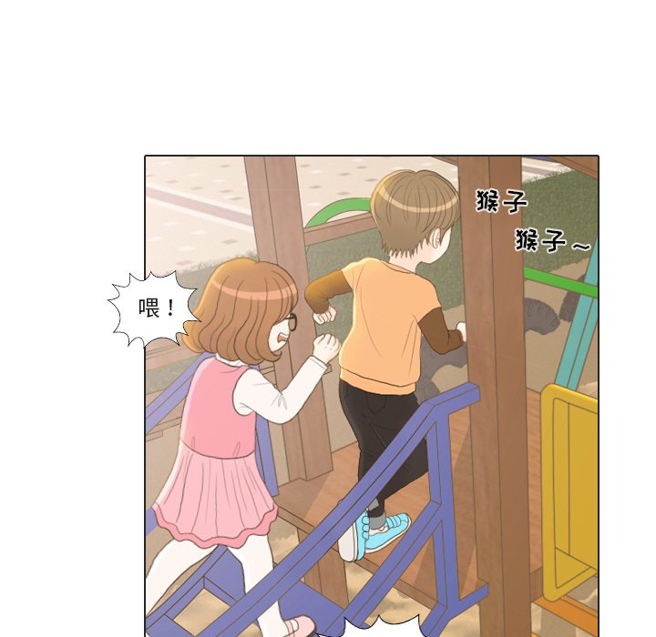 第22話 - 第59张
