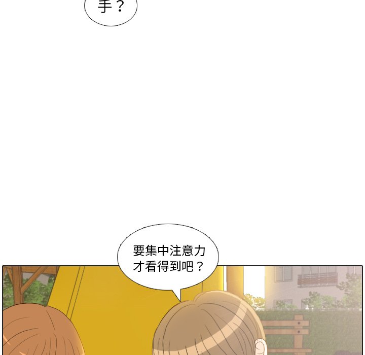 第22話 - 第65张