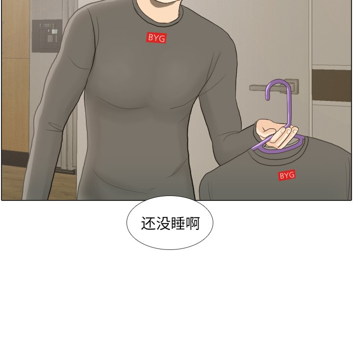 第22話 - 第78张