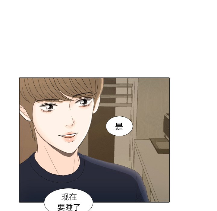 第22話 - 第79张