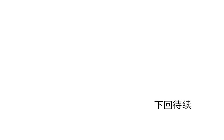 第22話 - 第92张